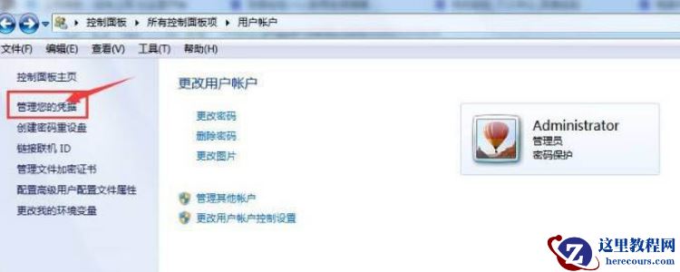 Win10电脑文件夹里的图片不能预览怎么办？
