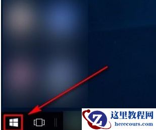 Win10如何让电脑自动进行诊断？Win10让电脑自动进行诊断的方法
