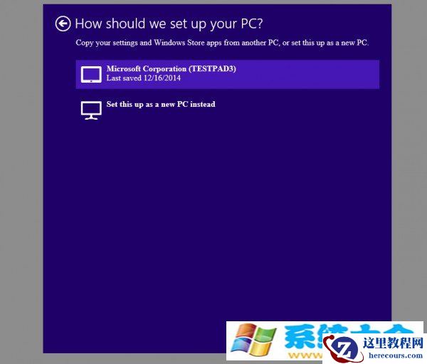 Windows 10界面是什么样子？win10纯净快速安装图示