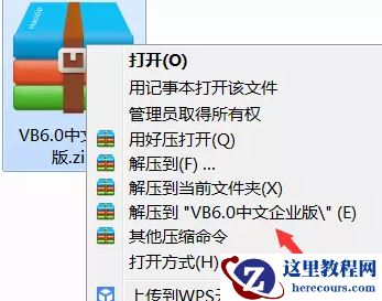 1590025651847728.png 8253948a07f7b576f065b86336339cb.png