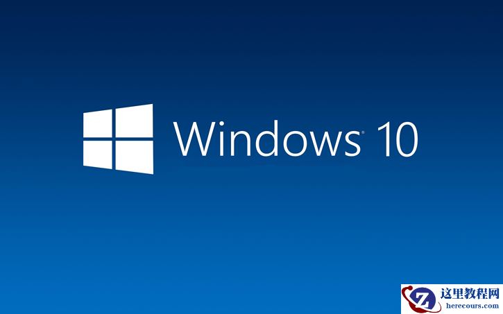 黑鲨U盘重装Win10系统步骤 黑鲨U盘Win10装机详细教程