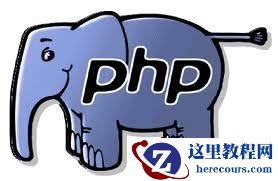 关于会话状态的详细介绍