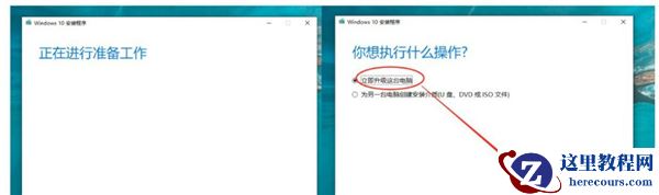 Win10无法在dll中找到入口点怎么办？
