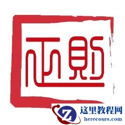 有关httpwebrequest的文章推荐10篇