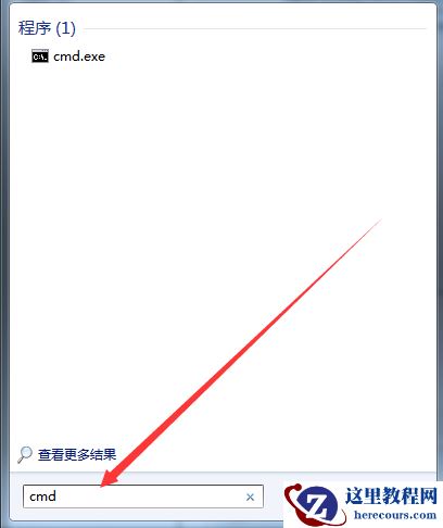 .NET发布网站详细步骤
