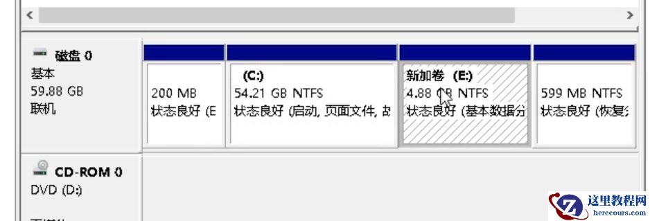 Win10专业版合并硬盘分区怎么做？