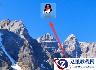 Win10系统怎么取消桌面图标固定？Win10系统取消桌面图标固定方法