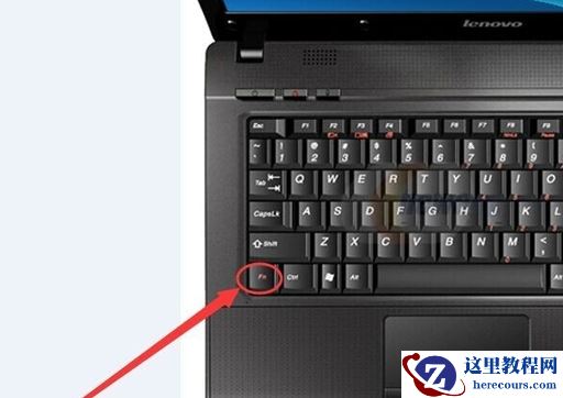 Win10键盘锁住了怎么办？Win10键盘锁住了的解决方法