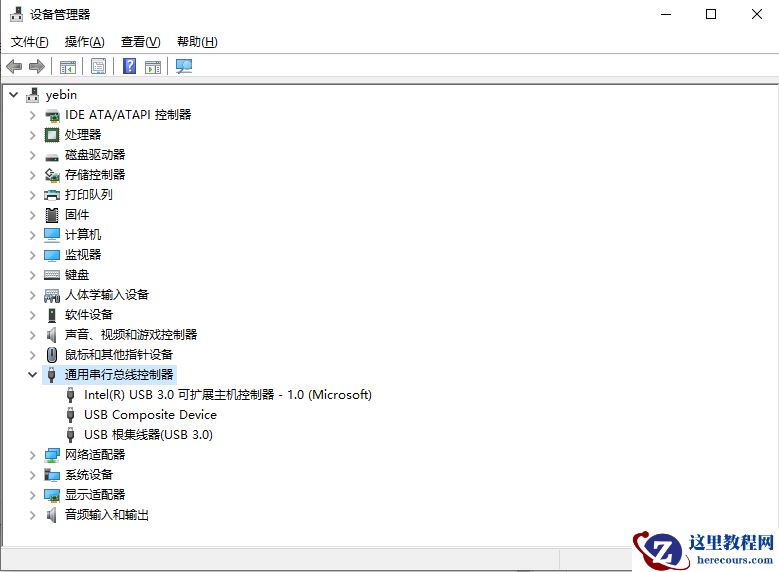 Win10系统重装之后USB不能使用要怎么解决？