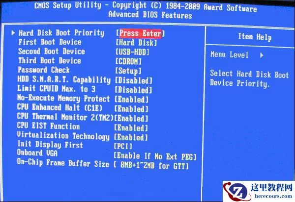 Win10专业版电脑bios怎么设置U盘启动呢？
