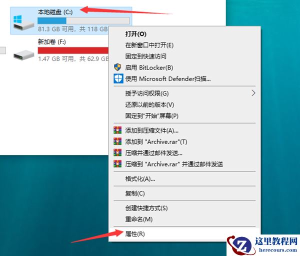 Win10电脑运行慢怎么办？Win10电脑运行慢的解决办法