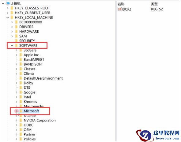 Win10重装应用商店不见了怎么恢复？Win10重装应用商店恢复的方法
