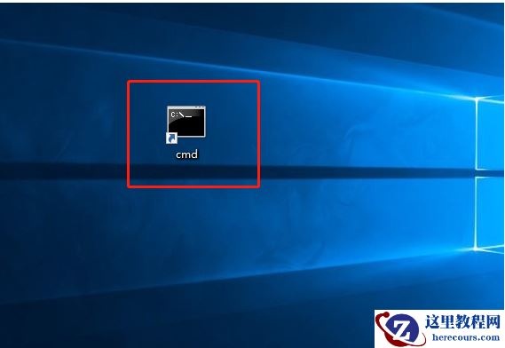 Win10命令符怎么提高管理员身份？使用命令提示符提高管理员的权限