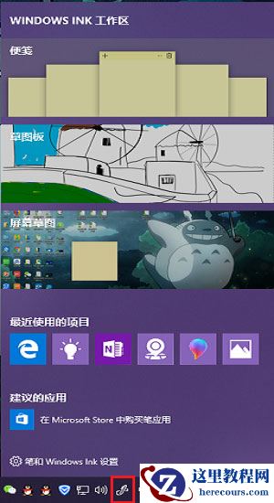 Win10管理员没有权限？这个功能麻烦禁用下