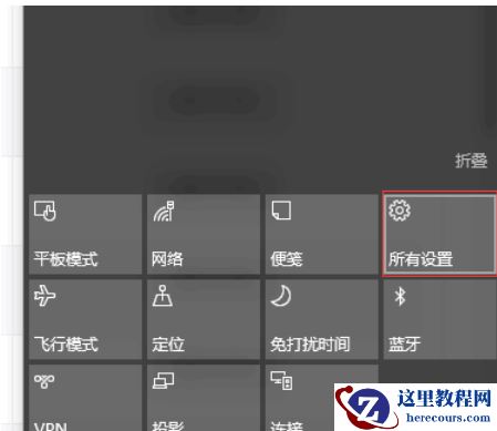 Win10电脑垃圾文件如何清理？教你一键快速清理电脑垃圾文件
