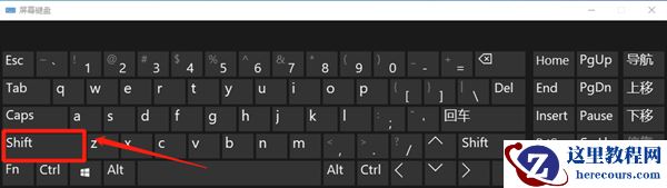 Win10电脑安全模式下怎么修复系统？安全模式下怎么修复系统具体步骤