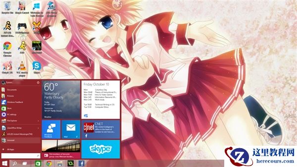 瞧瞧其他人的Windows 10桌面多炫啊