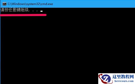 Win10系统垃圾文件太多怎么办？Win10系统清理文件垃圾教程