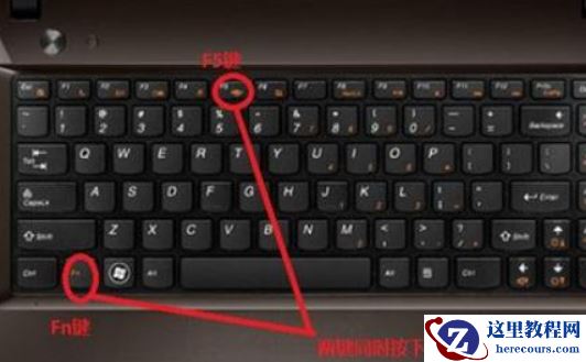 Win10笔记本电脑怎么连接WiFi？