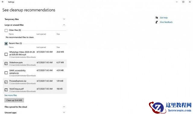 Win10 20h2版本怎么样？Win10 20h2版本详细介绍