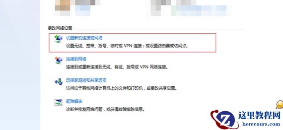 Win10专业版系统电脑怎么录屏？Win10专业版系统电脑录屏方法