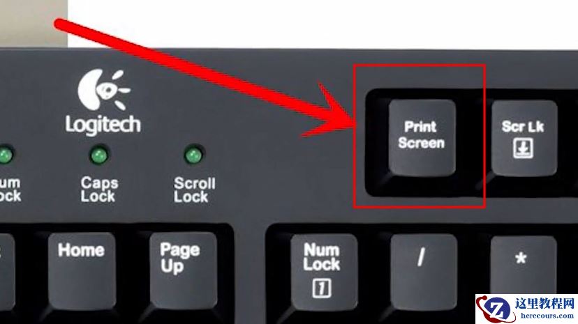 Win10专业版最常见的电脑截屏方法有哪些?