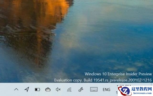 Win10 20h2版本怎么样？Win10 20h2版本详细介绍