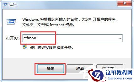 Win10桌面背景在哪个文件夹？Win10桌面背景所在文件夹介绍