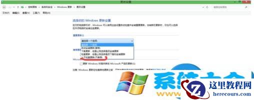 win10系统更新系统后重启电脑没反应了 win10系统升