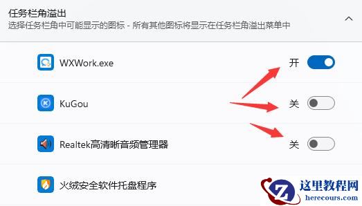 Win10一直卡在正在准备自动修复怎么办？