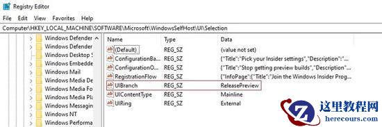 Win10无法卸载更新文件怎么办？Win10无法卸载更新文件的解决方法
