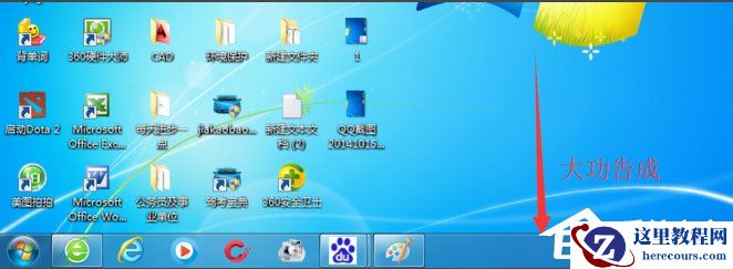 Win10开始菜单和Cortana不能用如何解决？