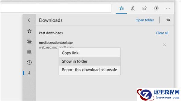 熟知win10更新内容：Win10 1809有什么变化