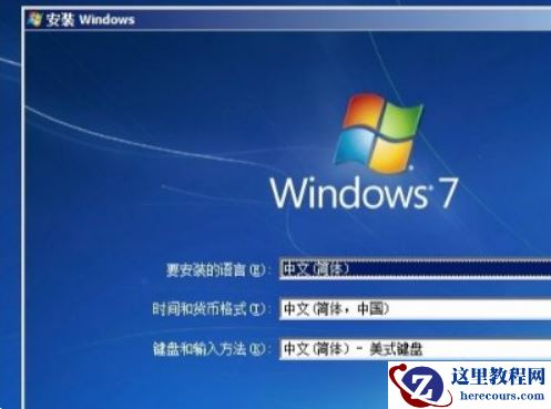 Win10自带虚拟机在哪里打开？Win10自带虚拟机安装Win7教程