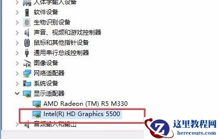 Win10亮度调节无效怎么办？Win10亮度调节无效的解决方法