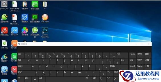 Win10使用技巧有哪些？Win10使用技巧大全