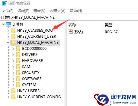 Win10系统不能新建文件夹该怎么解决？