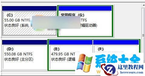 Win10系统连接移动硬盘无法访问＂位置不可用＂＂