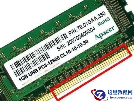 Win10专业版系统开机蓝屏什么原因造成的怎么解决？