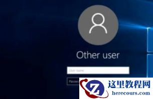 Win10系统笔记本无法正常开机怎么办？Win10系统笔记本无法正常开机解决方法