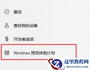 Win10声音如何改为hdmi输出？Win10声音改为hdmi输出的方法