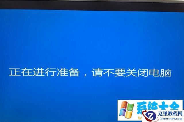 Win10系统怎么安装到U盘
