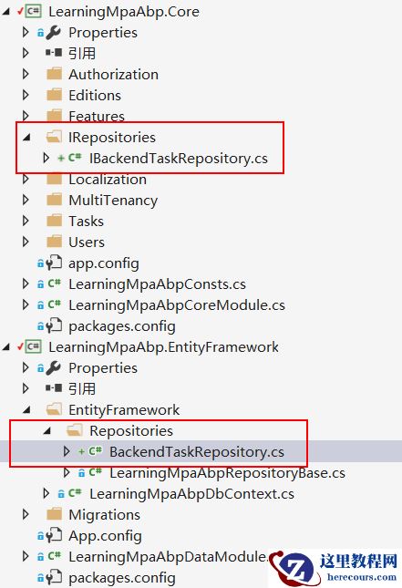 1484558781225775.png 195.png