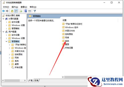 Win10显卡驱动安装不了怎么办？Win10显卡驱动安装不了的解决方法