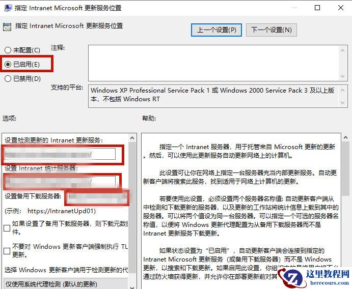 Win10电脑C盘变红满了怎么清理？