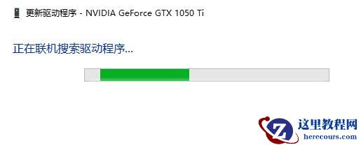 Win10玩不了unity制作的游戏怎么办？Win10玩不了unity制作的游戏的解决方法