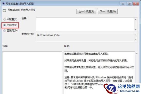 网卡驱动在哪？Win10怎么查看网卡驱动？