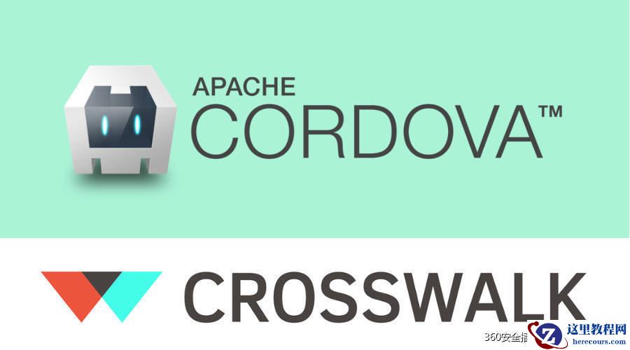 关于VS2017的详细介绍