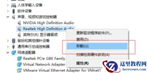 Win10引导文件丢失如何修复？Win10系统文件丢失修复方法教程