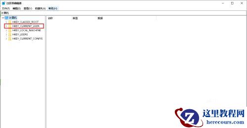 如何解决Win10系统Alt+Tab不能正常切换窗口？